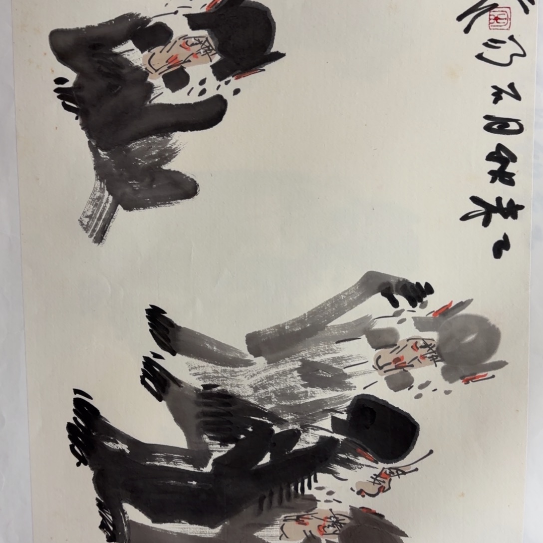 国画老师老师老师
