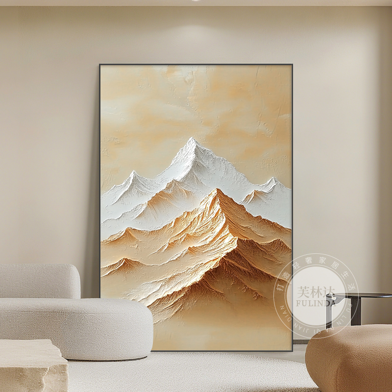芙林达背靠金山沙发背景墙装饰画轻奢高级感走廊玄关壁画客厅挂画