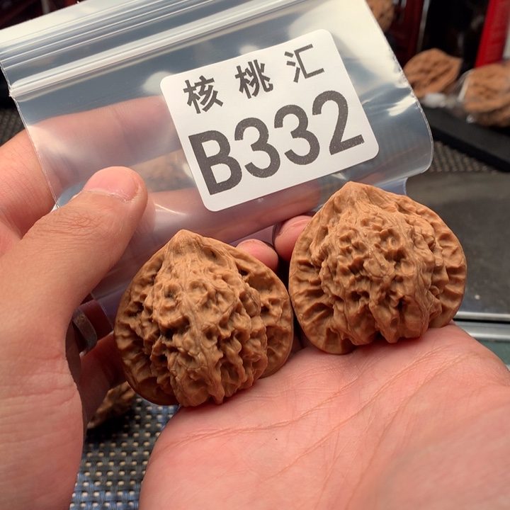 文玩核桃吊坠马蹄