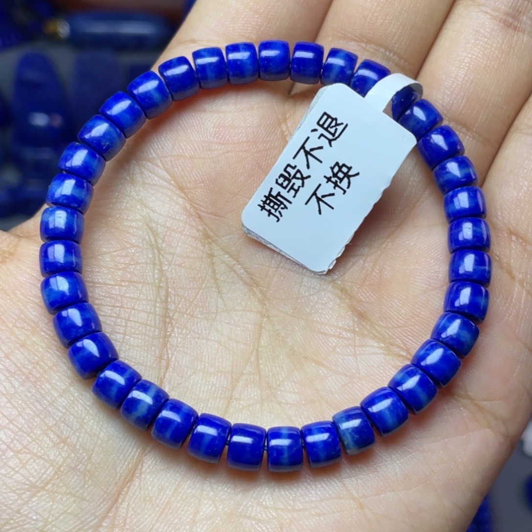 青金石未镶嵌6×4mm直切手串