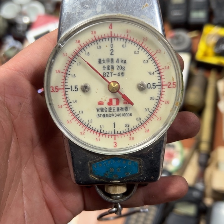 用***6大哥专拍链接………………