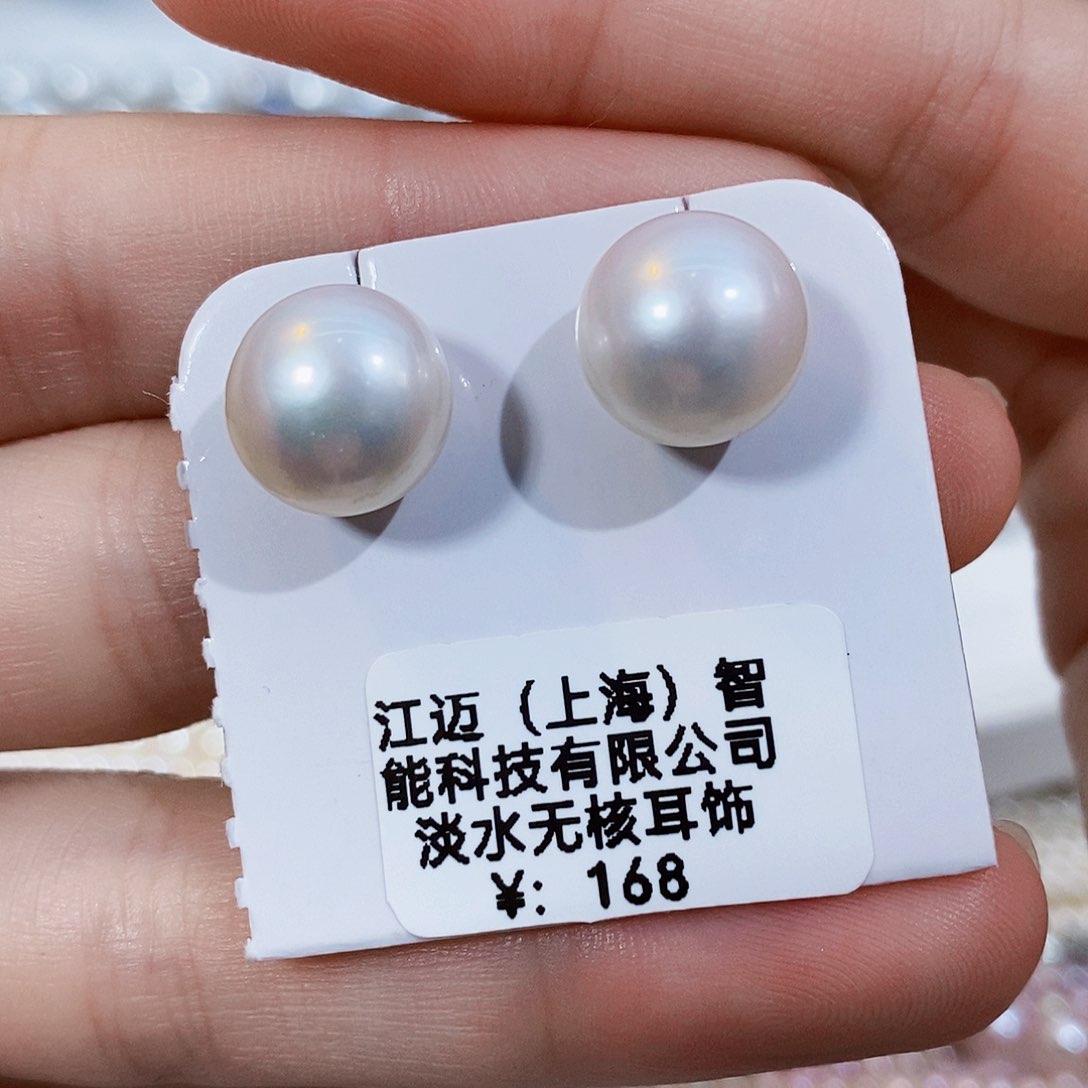 淡水珍珠女神节特价不退不换极光耳饰银S925镶嵌