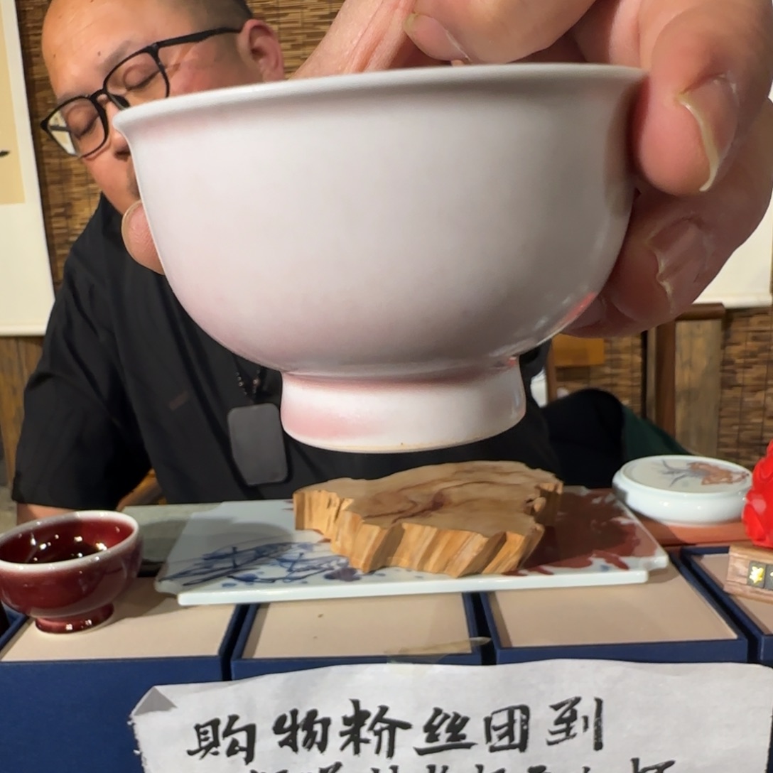 高温颜色釉粉青主人杯