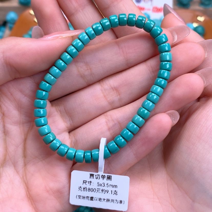 【闪购商品】绿松石直切手串5未镶嵌