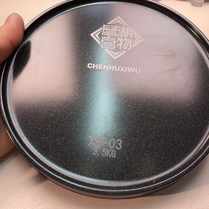 皮***笑皮笑肉不笑处理瑕疵拉饵盘