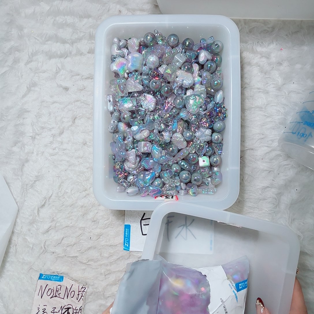 财***迷DIY饰品900福利锅底