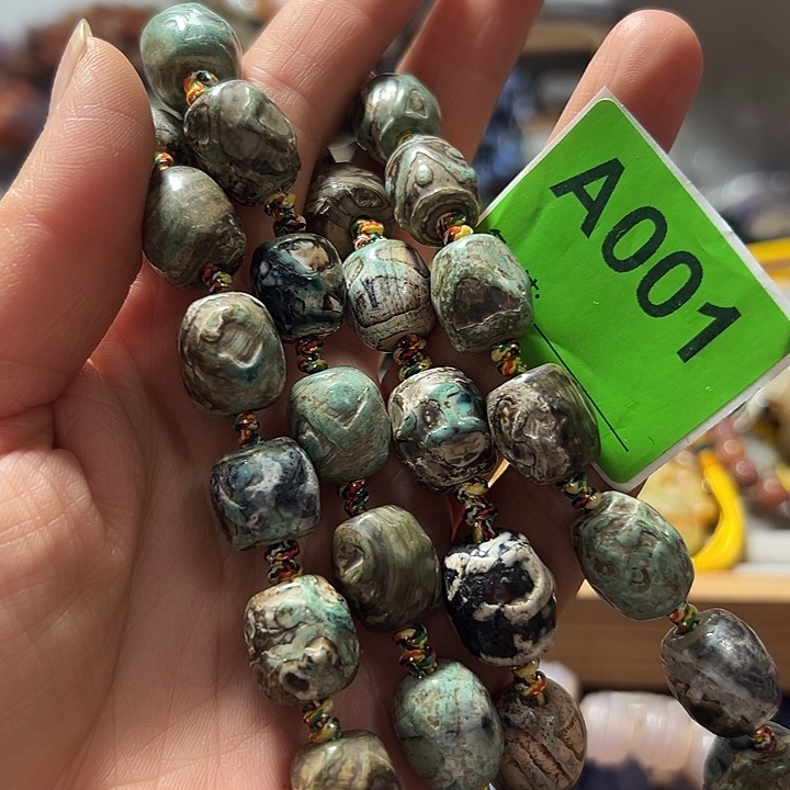 山***骨玛瑙/玉髓颈饰未镶嵌