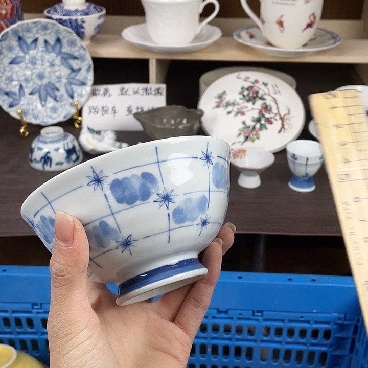 陶瓷满18包邮瓷器默认微瑕