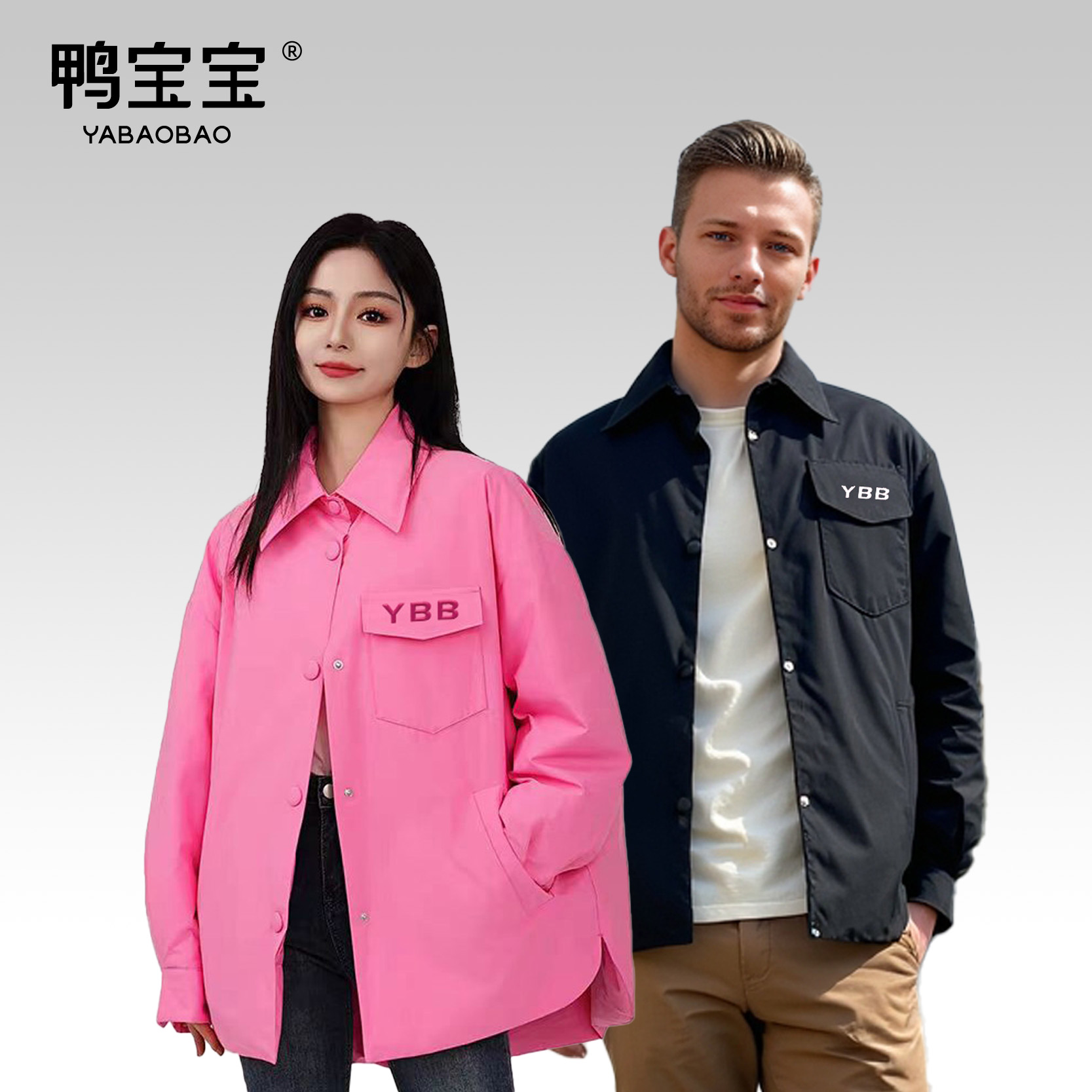 鸭宝宝羽绒服衬衫女款宽松秋冬季休闲情侣时尚