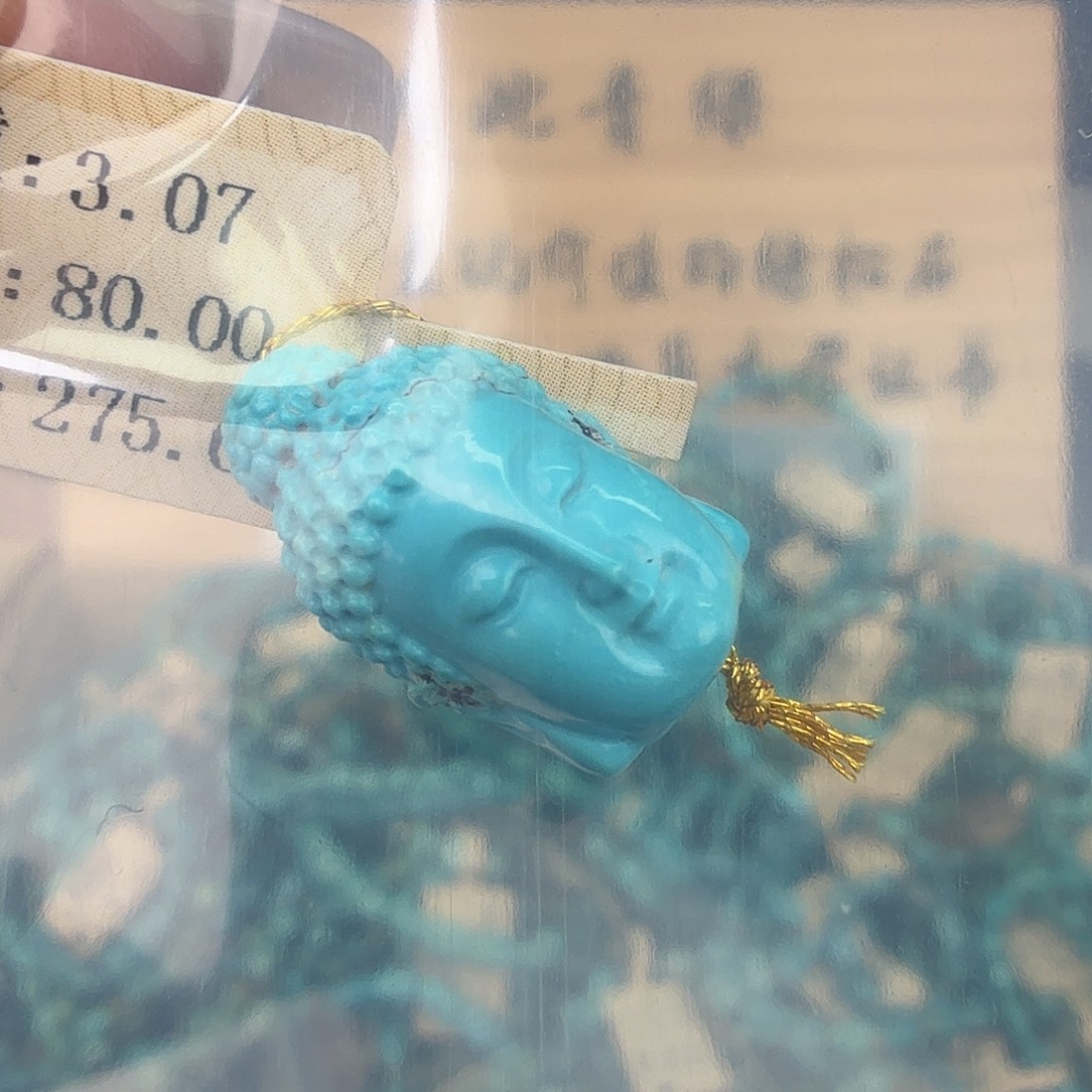 无***佛绿松石未镶嵌珠宝奇石