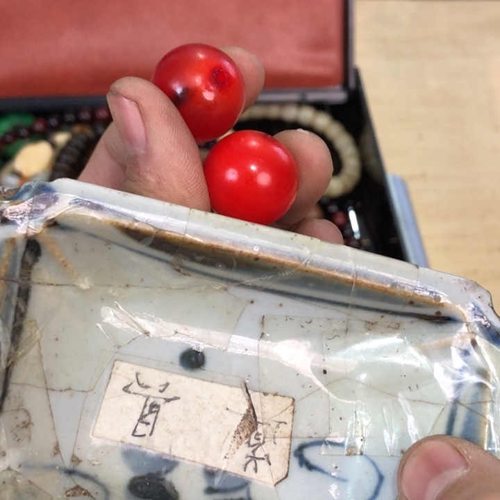 陶瓷孤品单件车里拍