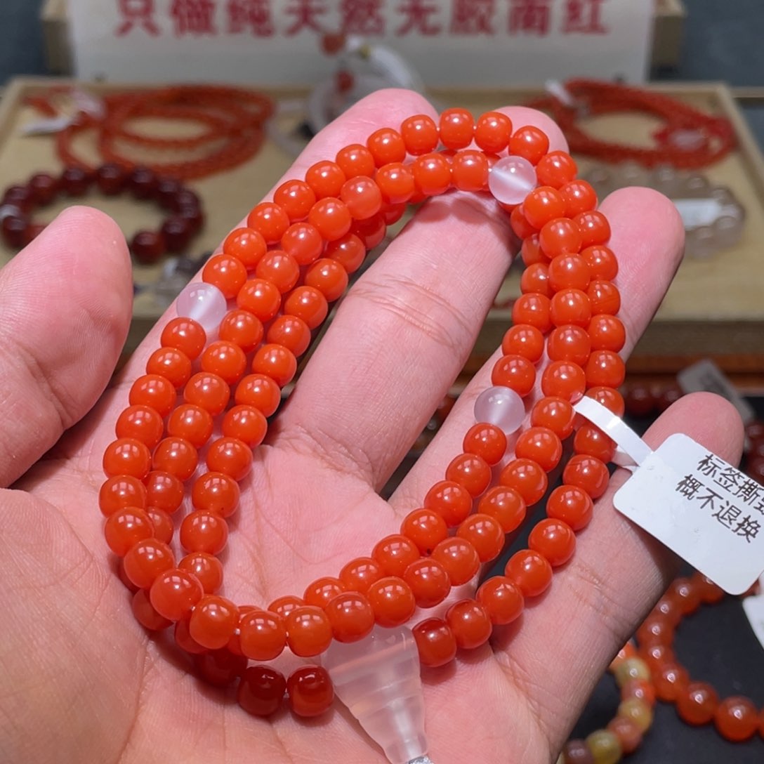 南红玛瑙多圈未镶嵌6mm➕老型柿子红
