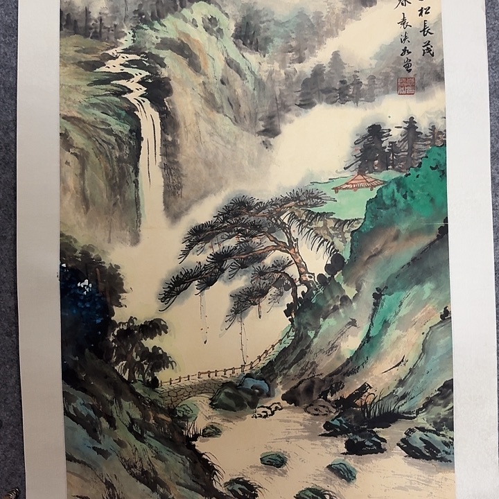 夷***歌国画好好看看自己有