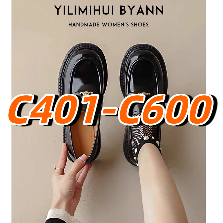 【C401-C600】孤品NO退NO换小个子凉鞋仙女风厚底外穿凉鞋银色