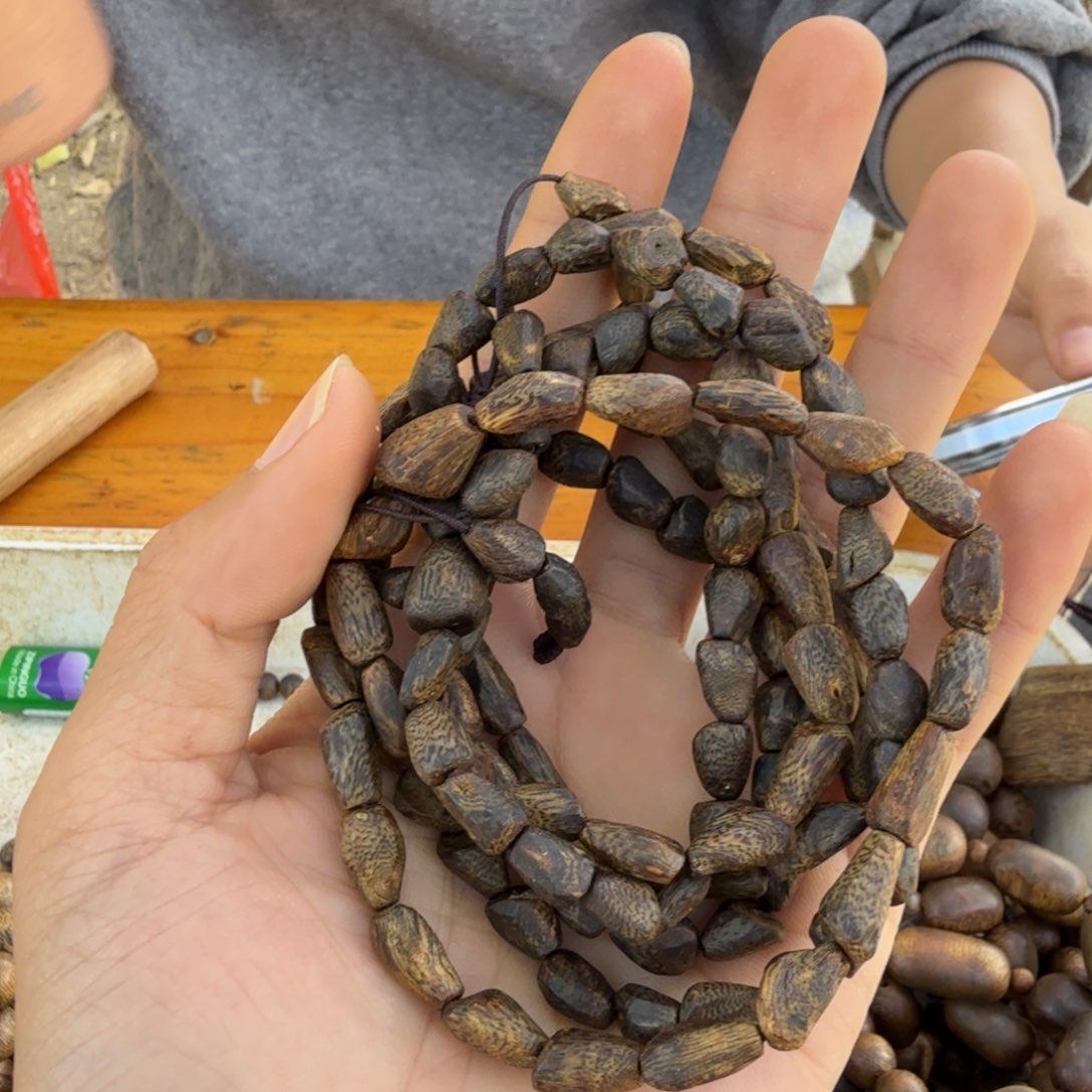 沉香沉香碎屑三圈沉水包壳16克多样性发一