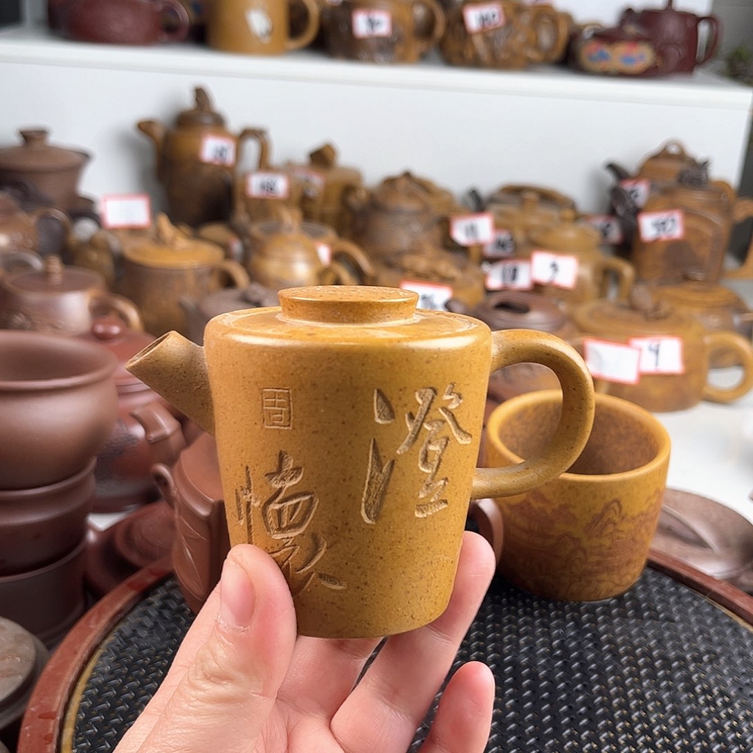 紫泥茶壶宜兴紫砂