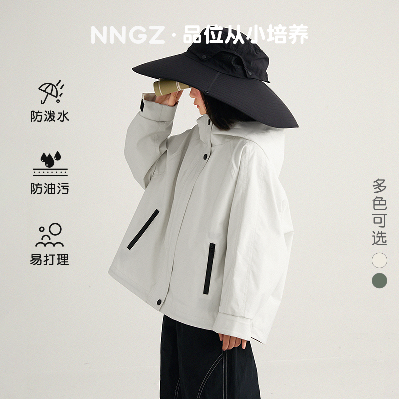 NNGZ设计师风春秋女童冲锋衣新款户外儿童运动夹克外套B24AW0101C