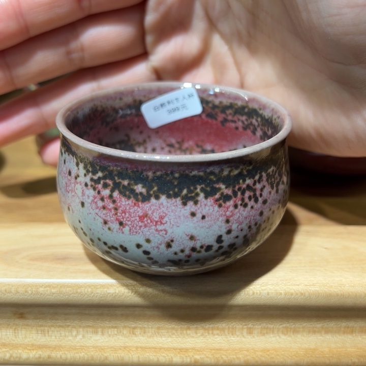 ?**?哈哈哈哈哈哈哈佳佳佳佳