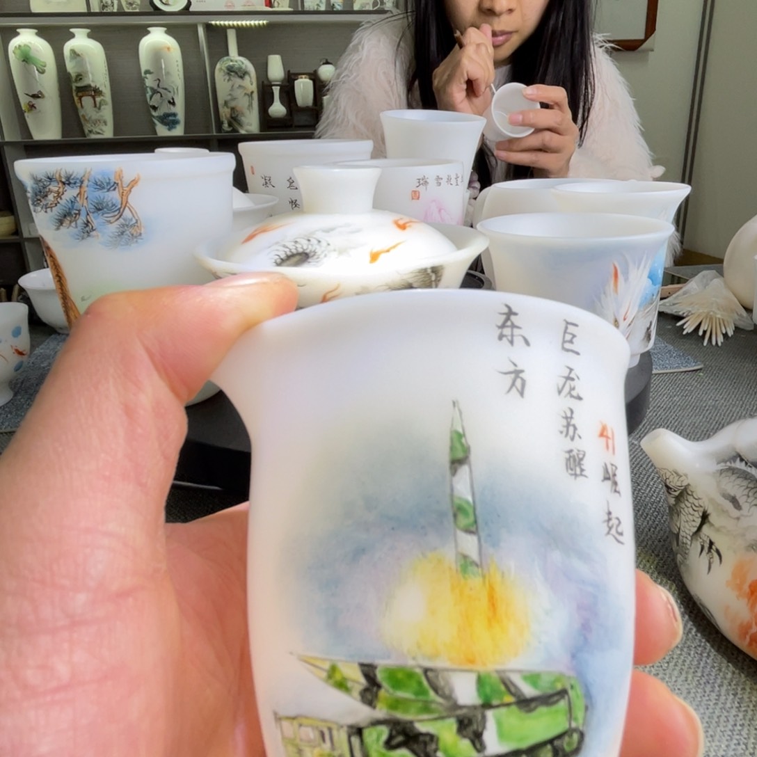 好的我知道了我知道了我