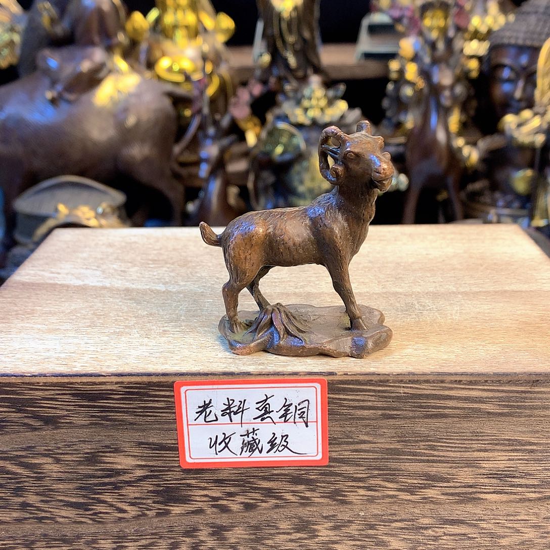 铜直播间推荐古品