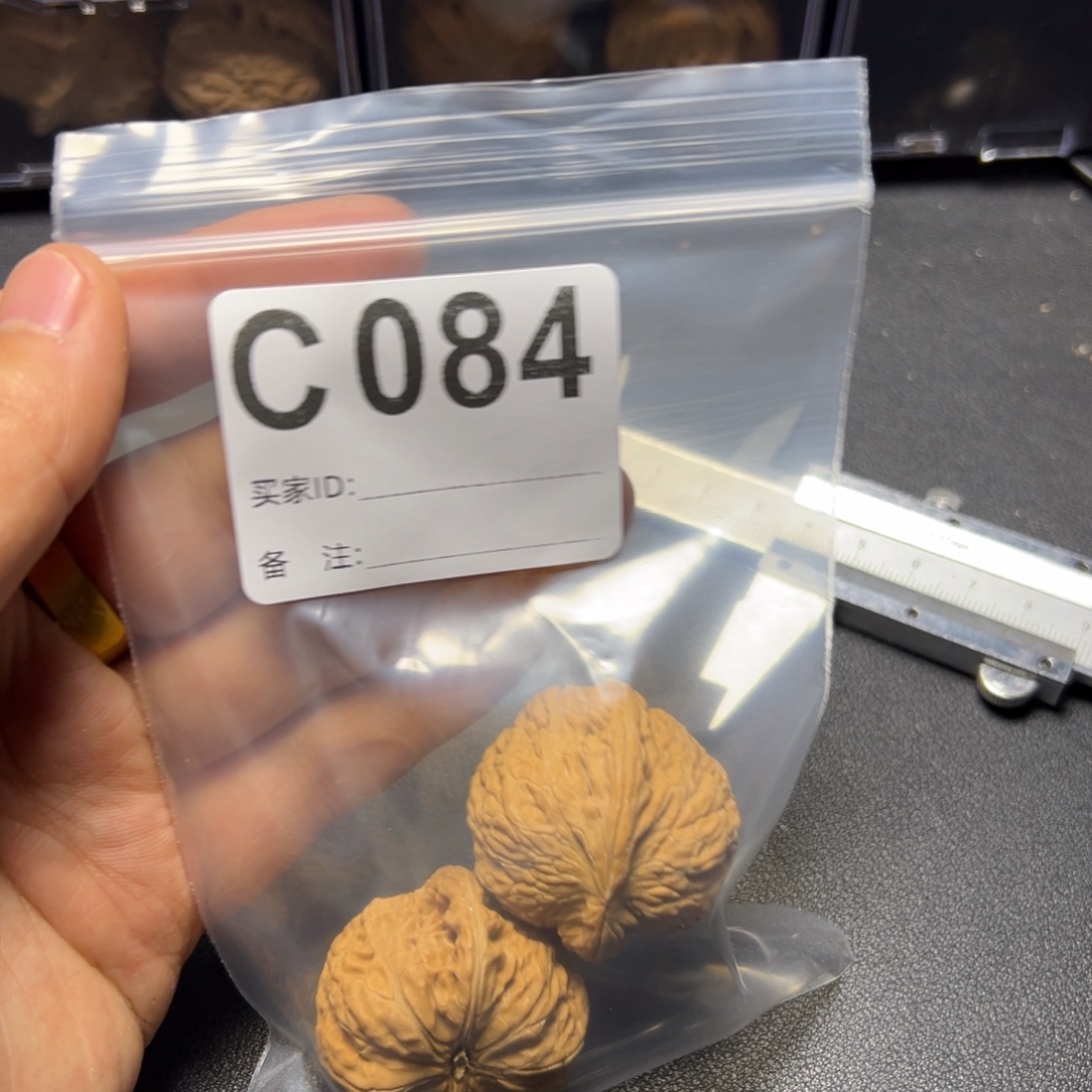 把件核桃哈哈哈哈