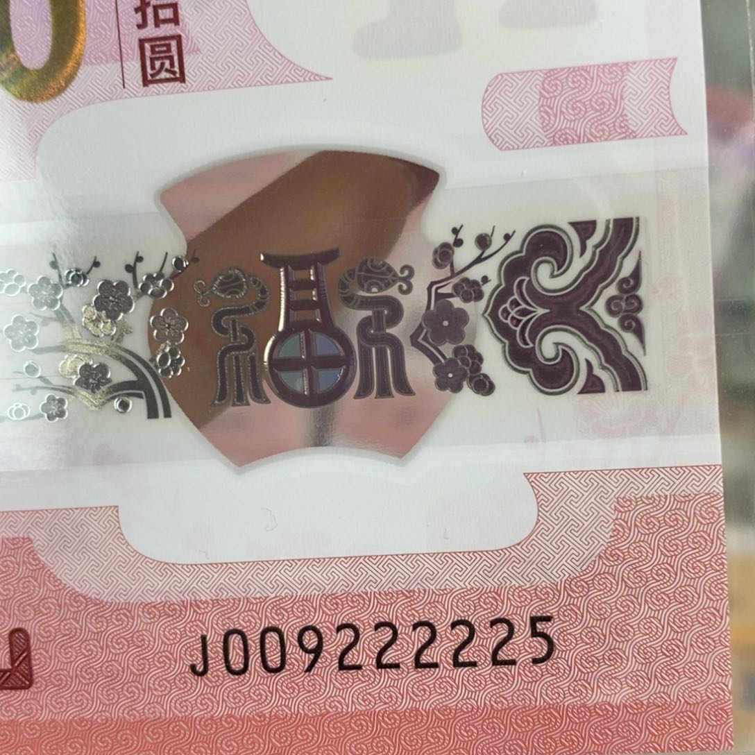 塑料.2225 。。。。。。。。。。，