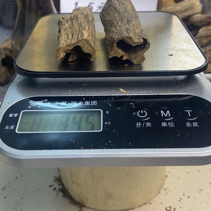 沉香沉香碎屑原材料