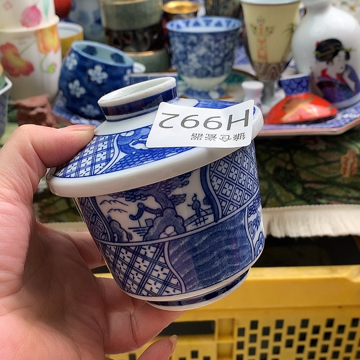 二***白哈哈好开心哈哈真的992