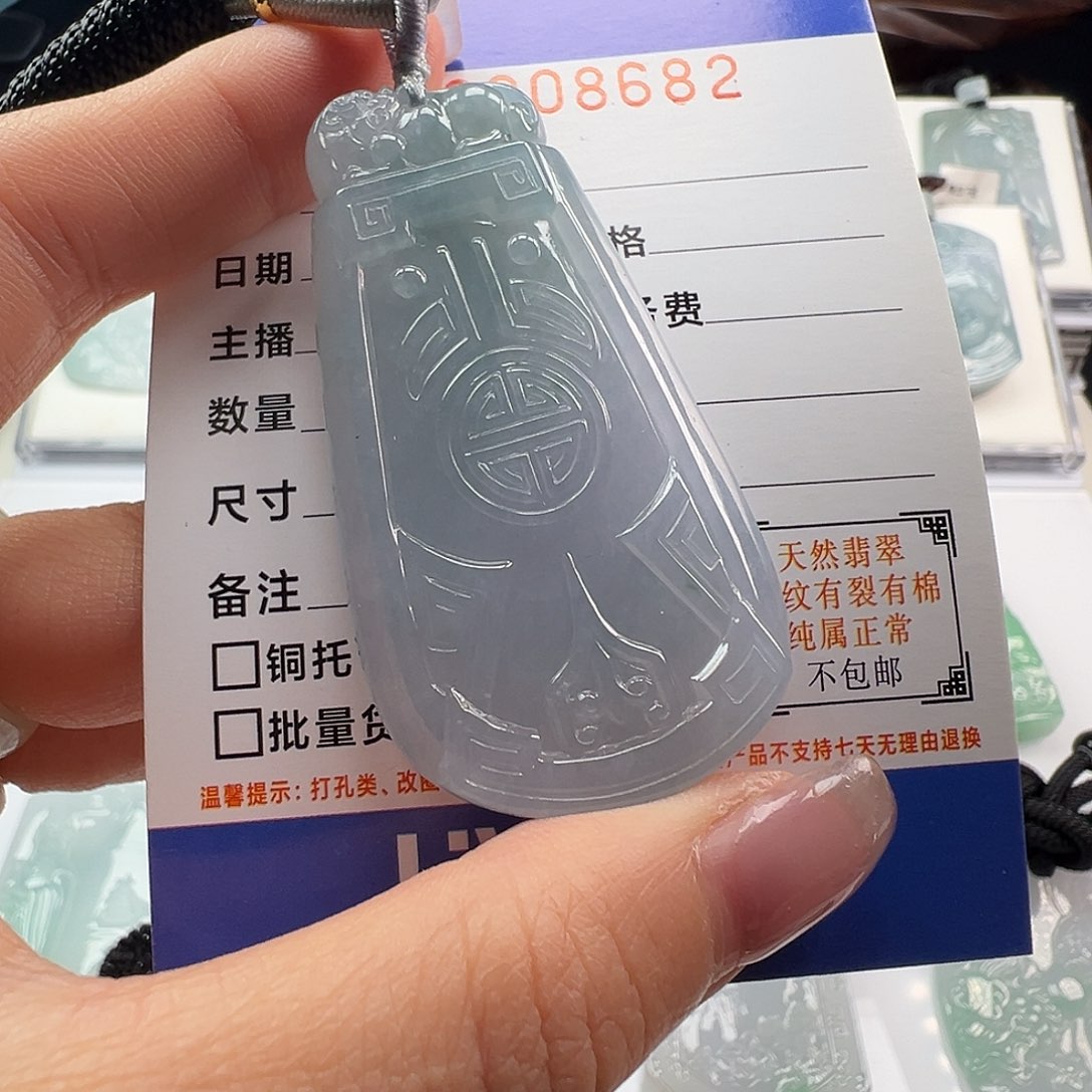 翡翠颈饰未镶嵌缅甸翡翠