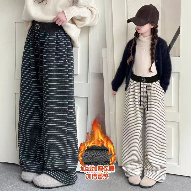 女童加绒裤子2025儿童秋冬洋气加厚一体绒保暖条纹阔腿裤