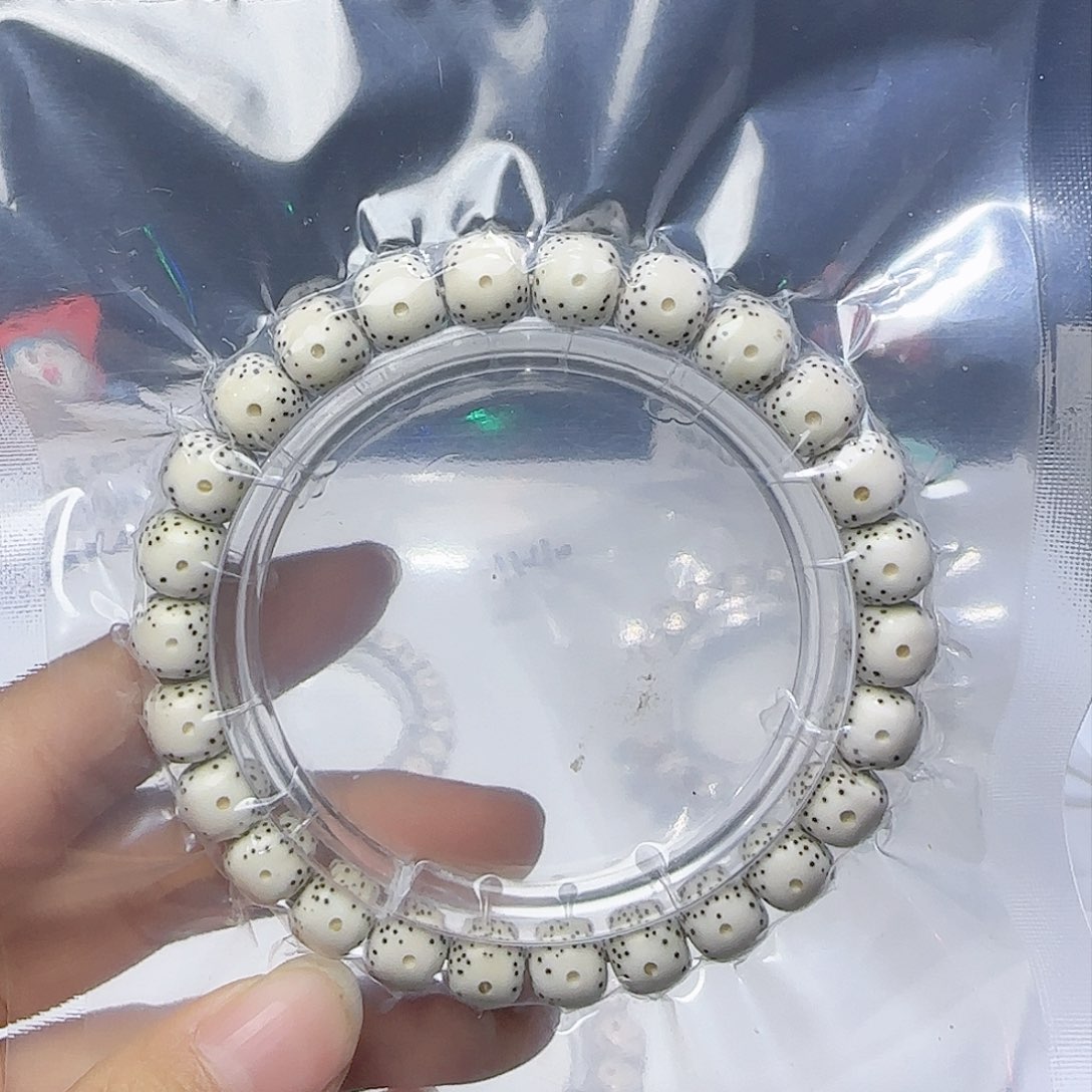 星月菩提手串两*卡9大眼睛62