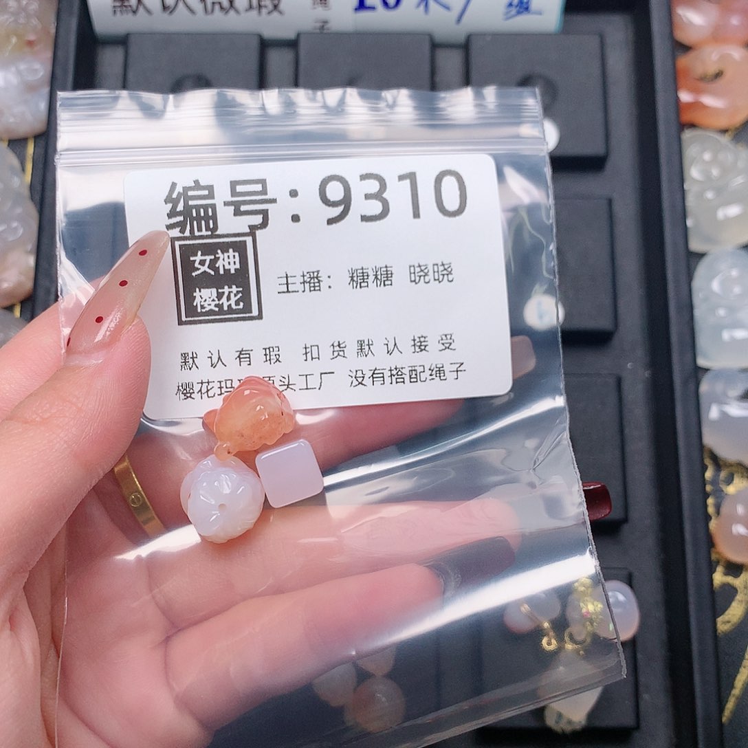 玛瑙/玉髓颈饰合金澄**了