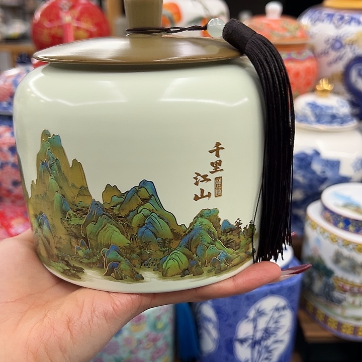 瓷片茶叶罐罐罐罐罐呀呀呀@@