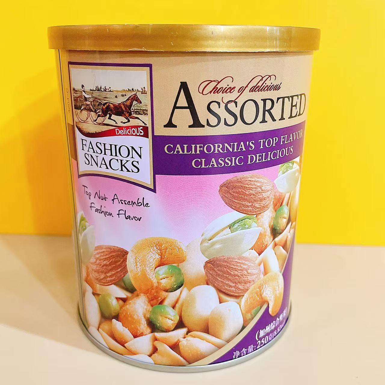 【荣华补贴】金语加州综合坚果罐装混合果仁健康美味休闲零食礼盒