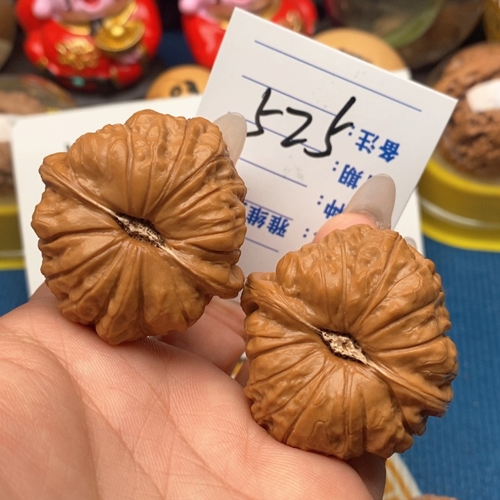 文玩核桃把件525号42全品南瓜墩
