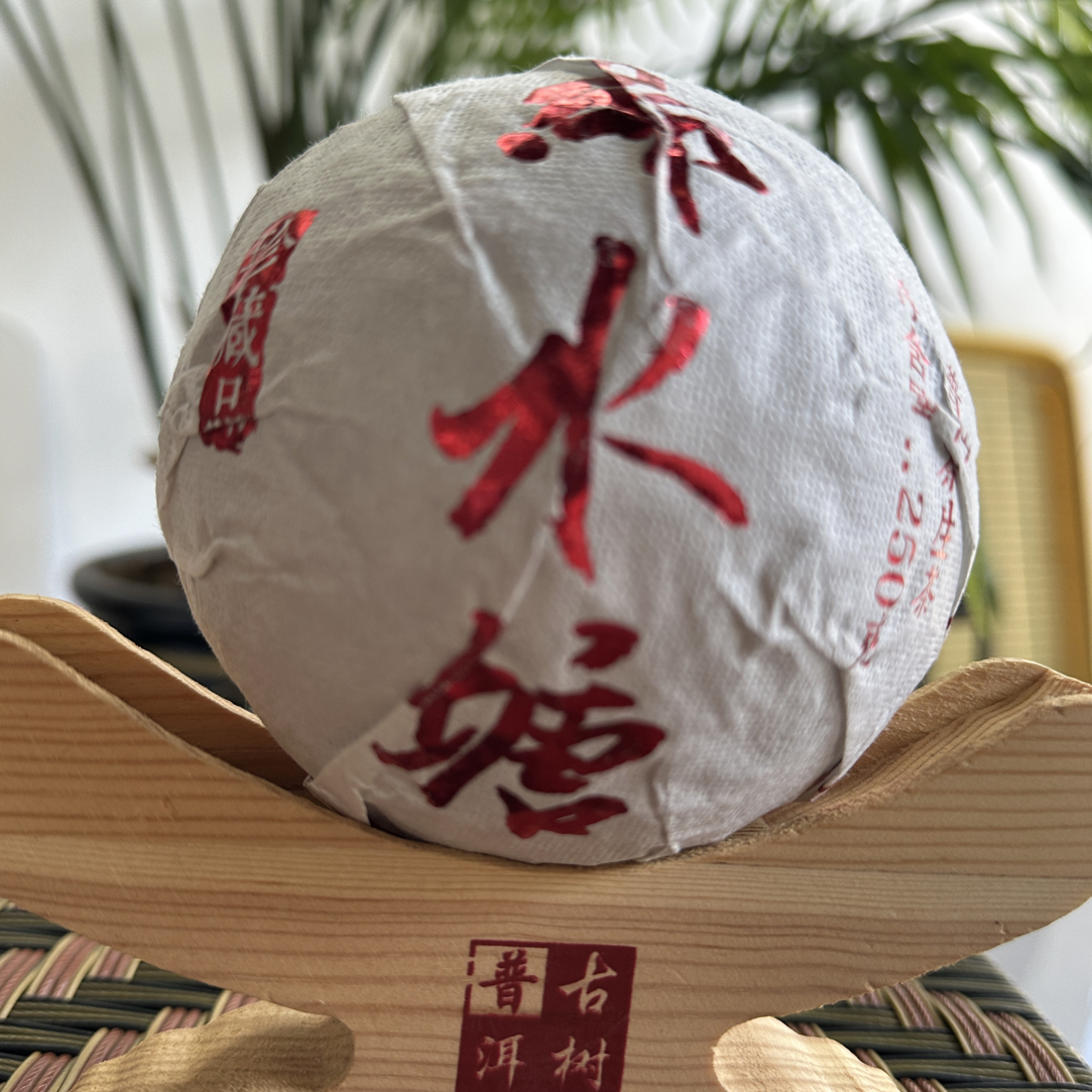 磨烈绿水塘80年头春大树