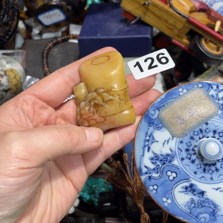 紫砂陶瓷艺术陶瓷艺术陶瓷艺术