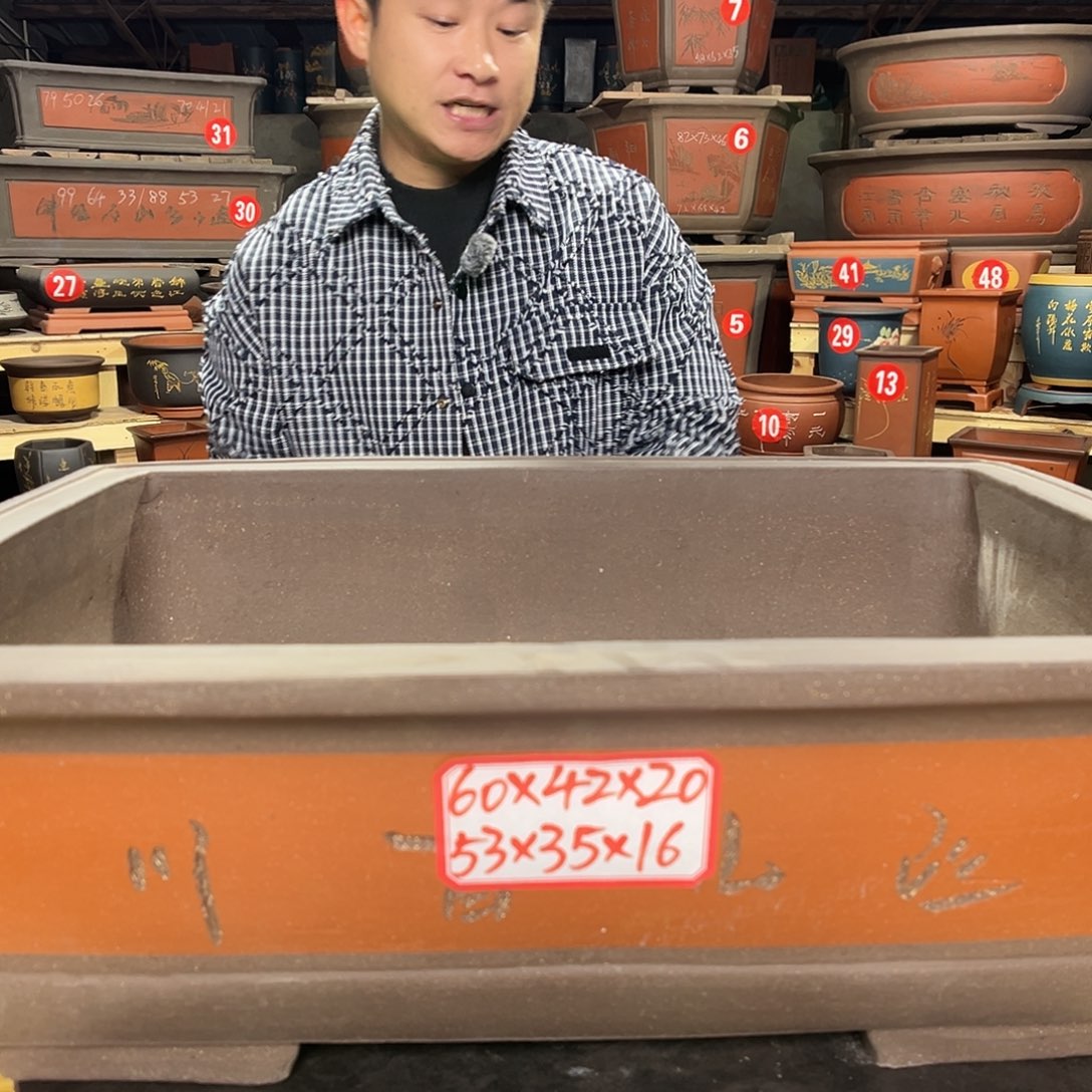 紫砂其他紫砂花盆工厂直发