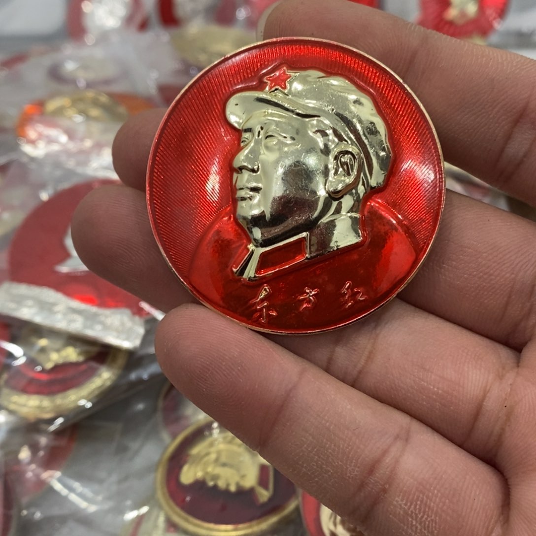 铝牛红色纪念章武像东方红