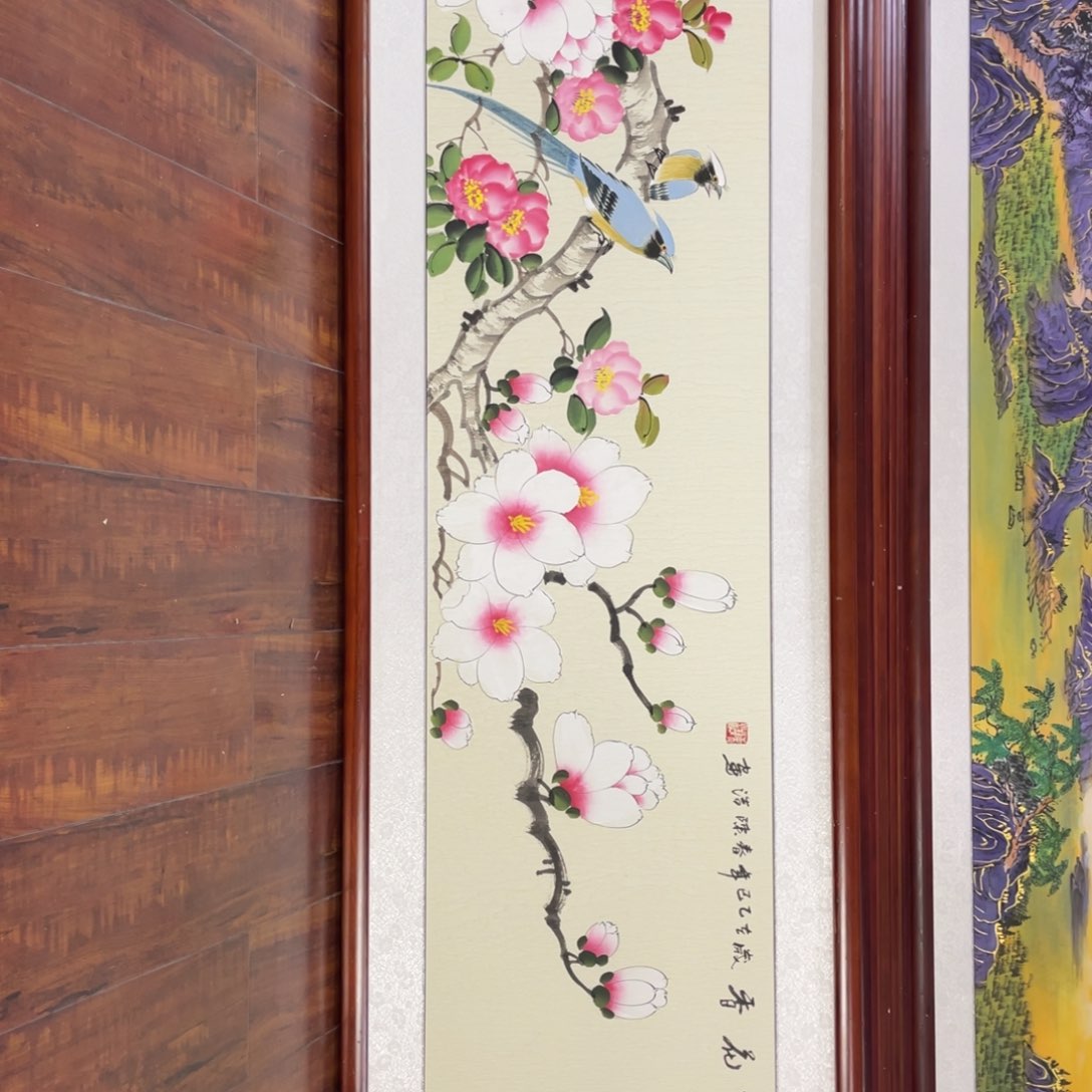 国画带框尺寸48*163厘米