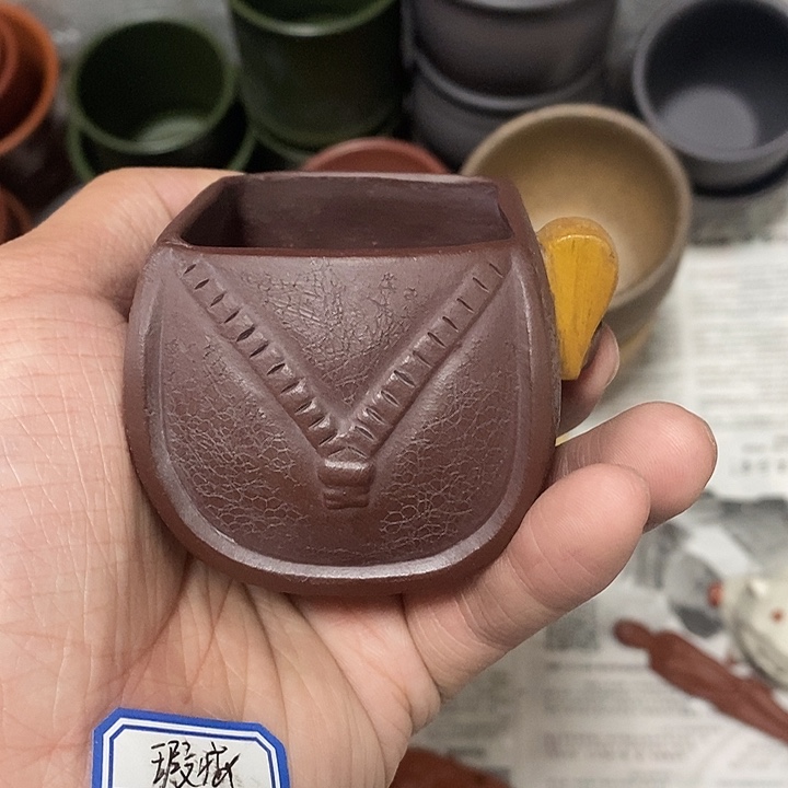 茶杯紫砂瑕疵不退不换