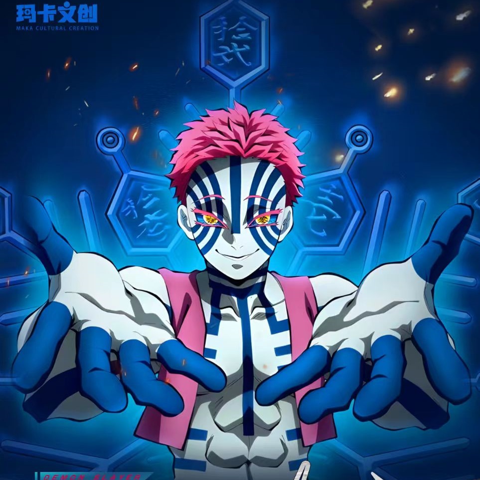 【玛卡文创】鬼灭之刃宿命终章—猗窝座系列三弹色纸拆卡盲盒代拆！