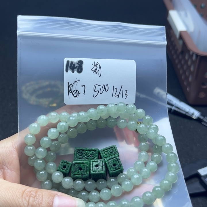 项链未镶嵌翡翠莉*子项链一条 