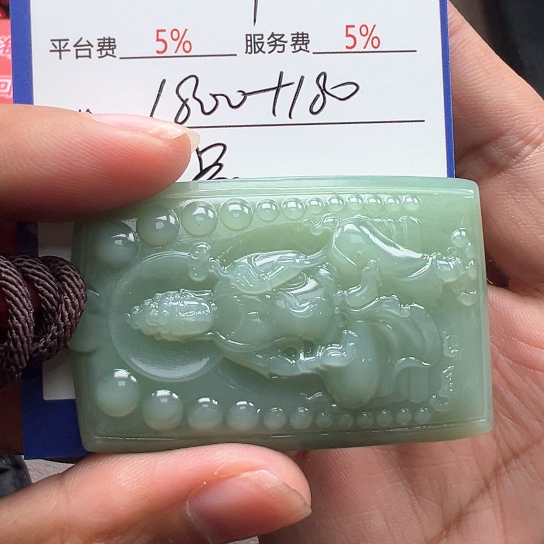 和田玉颈饰未镶嵌F****7