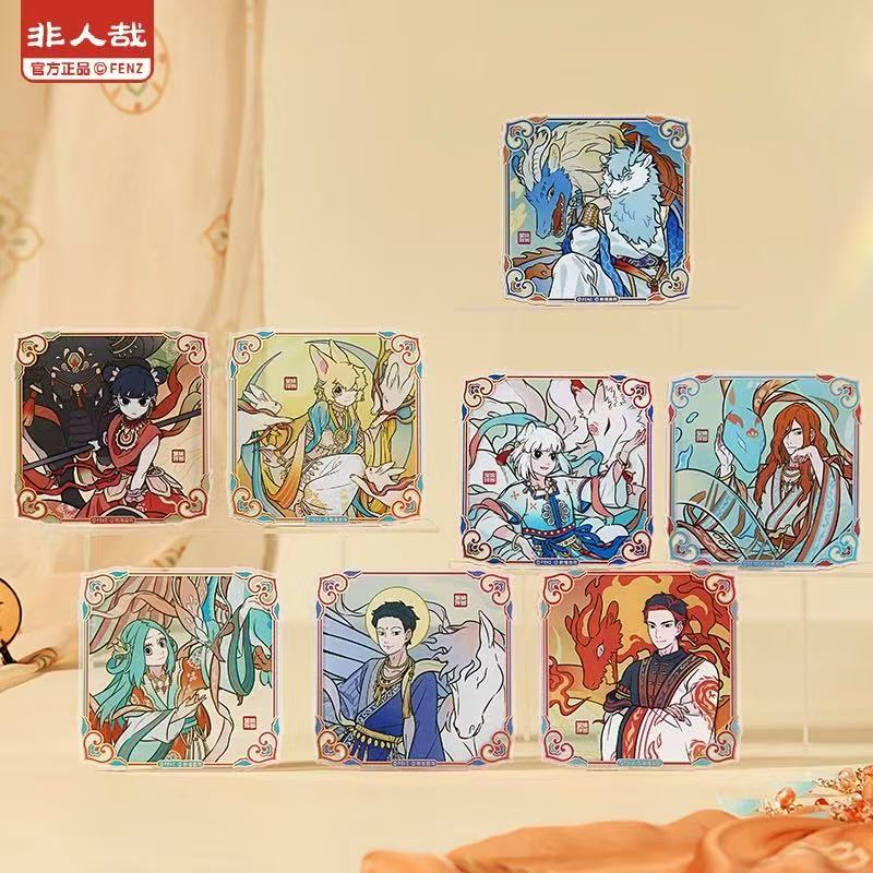 非人哉敦煌画院联名瑞兽呈祥系列马口铁徽章盲盒