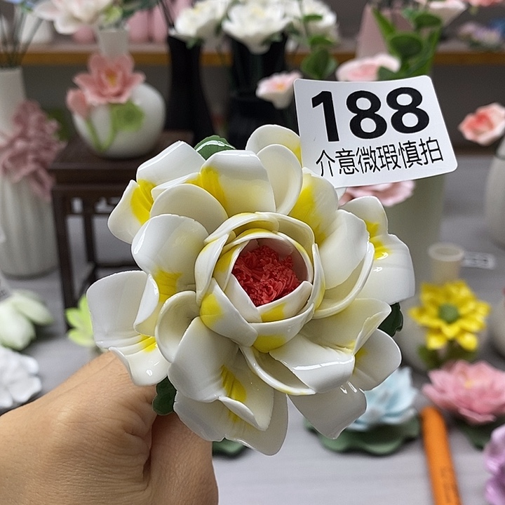 陶瓷陶瓷材料加工