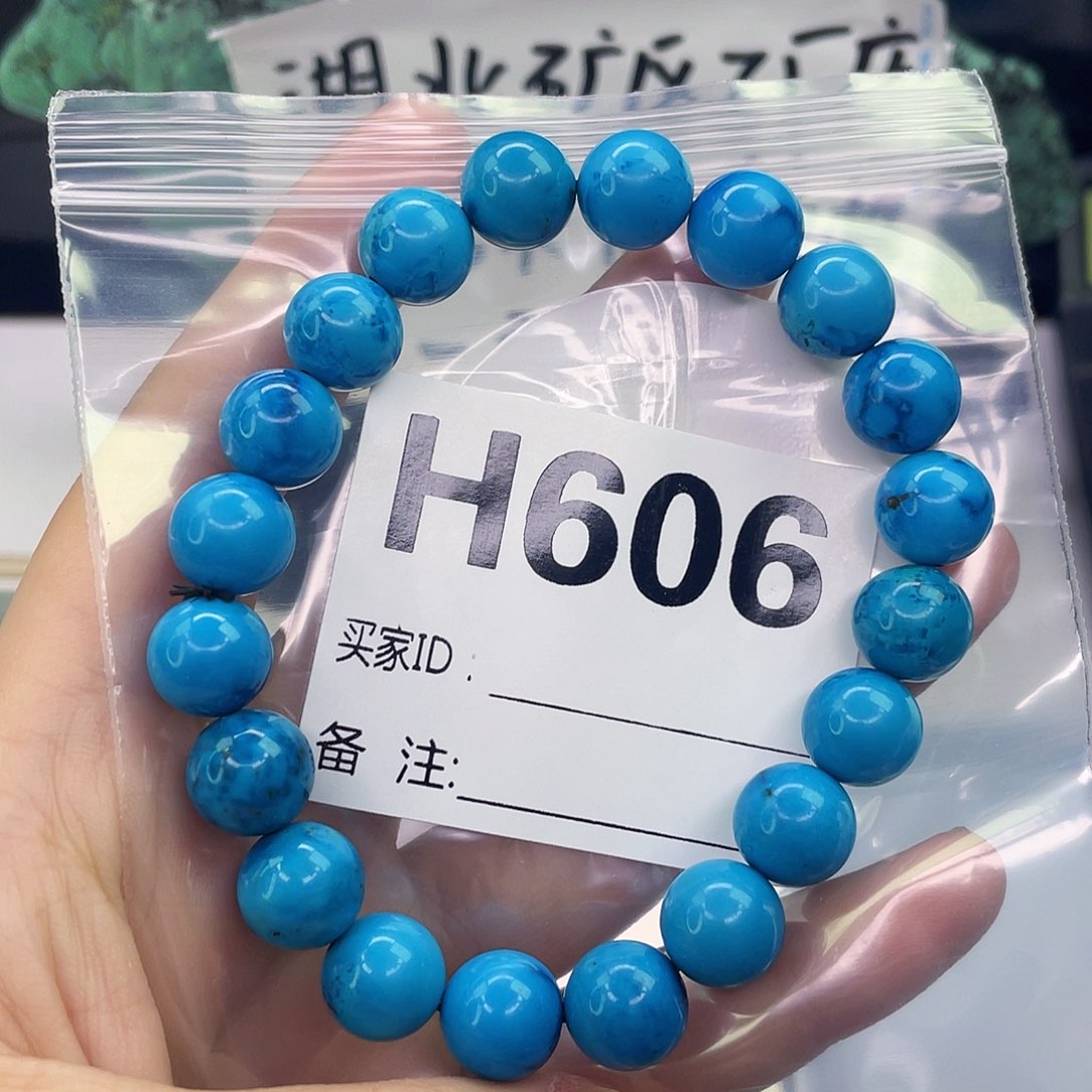 A空竹粉丝专享福利筱筱