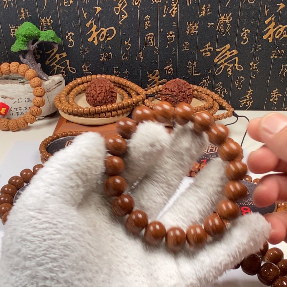 桃核手串雷*1.4800000000