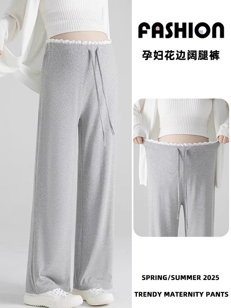 孕妇装直筒裤阔腿裤春秋款抽绳不勒肚子外穿直筒休闲裤产前产后