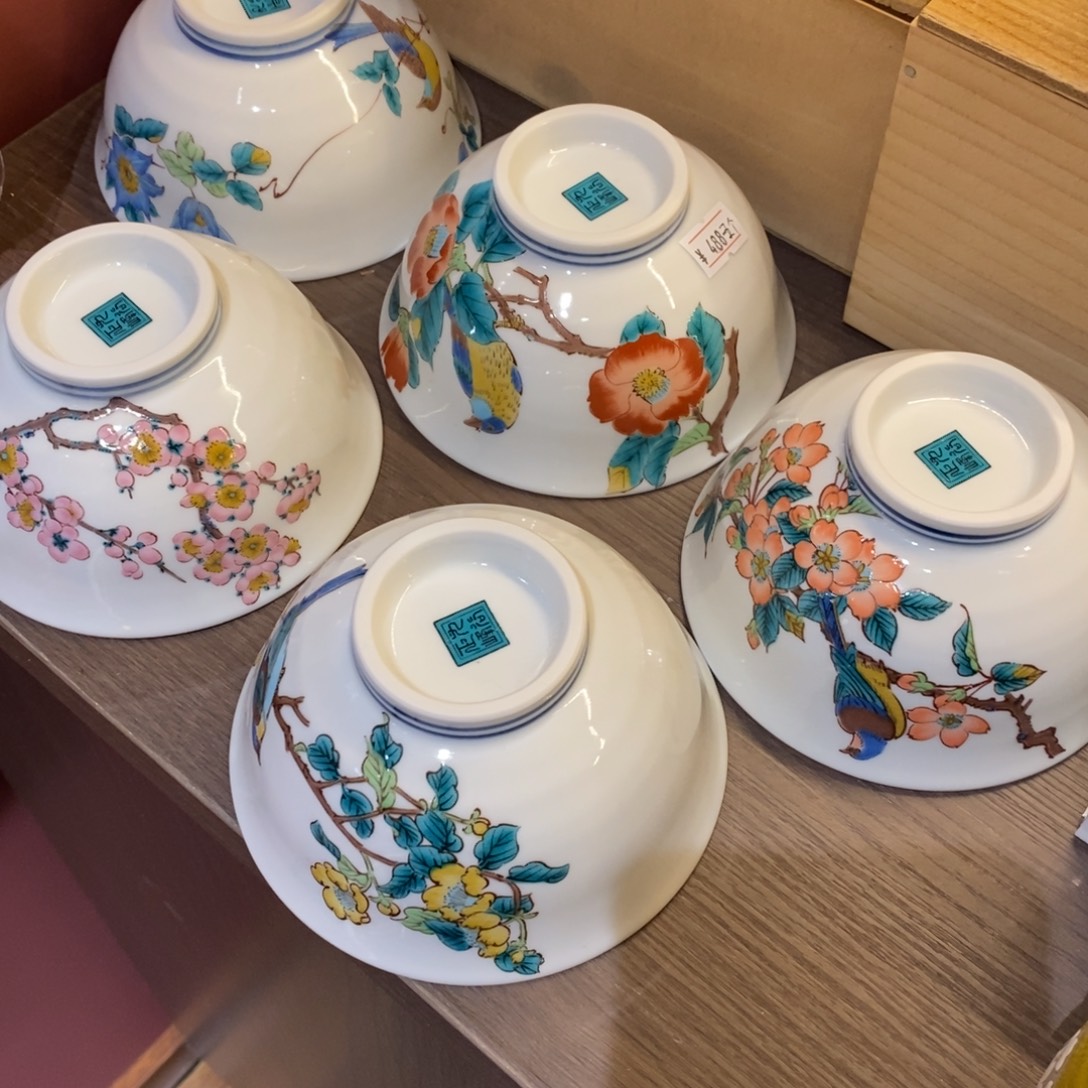 12 厘米 小杨瓷器陶瓷陶瓷